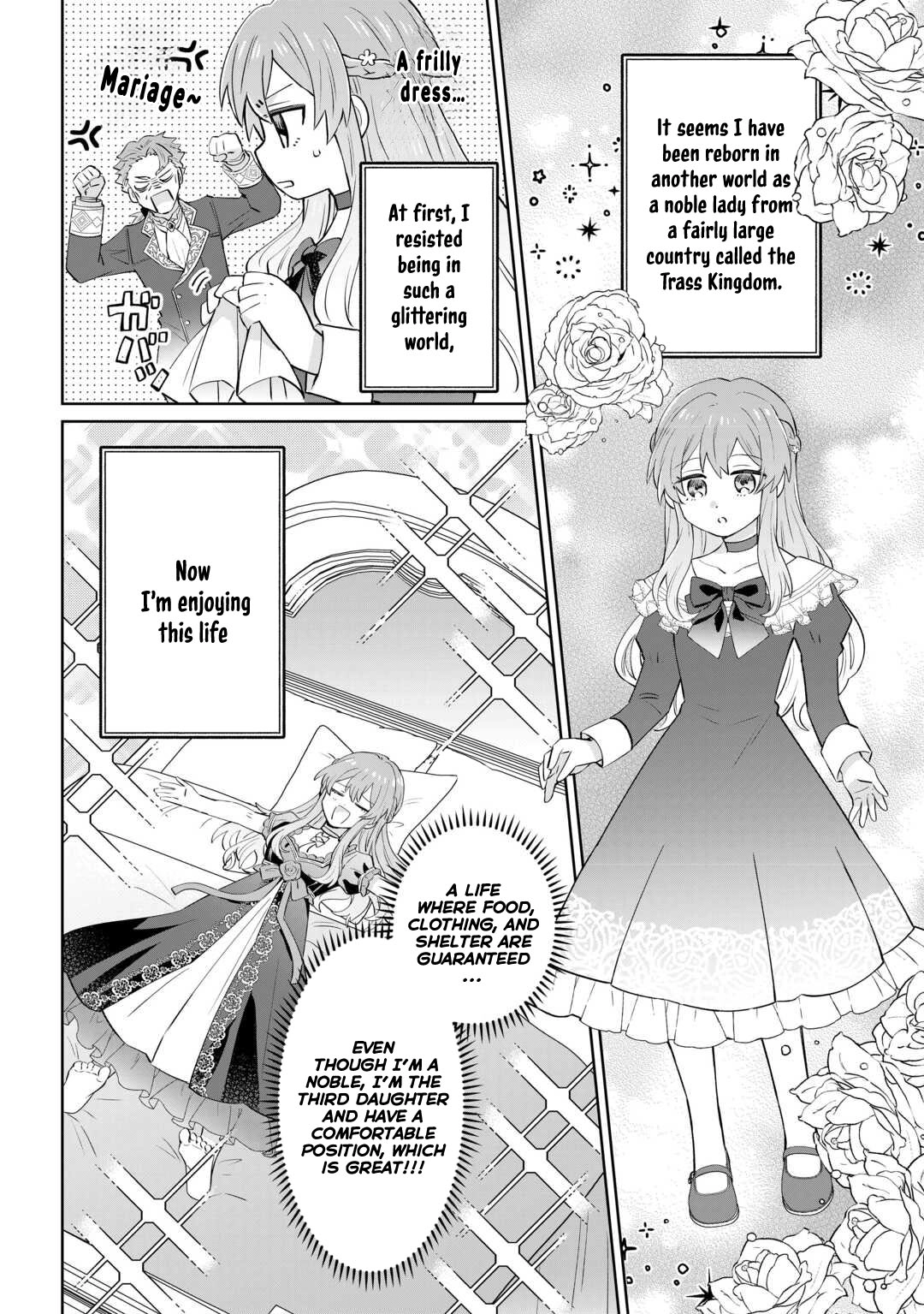Since I was born a noble lady, I want to live my long-desired lazy NEET life. Chapter 1 Page 6